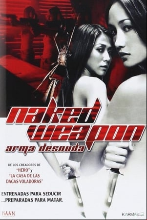 Arma desnuda Arma desnuda