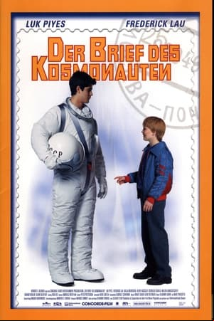 Der Brief des Kosmonauten Der Brief des Kosmonauten
