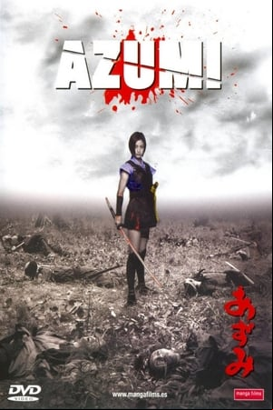 Azumi Azumi