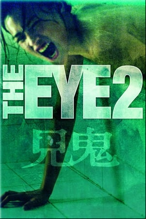 The Eye 2 The Eye 2