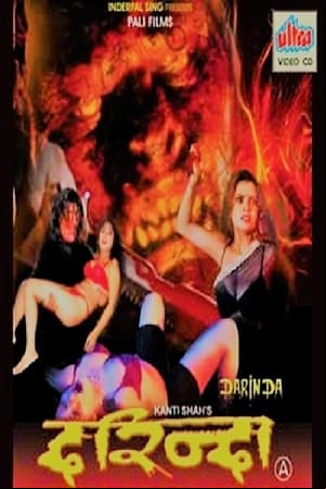 Darinda