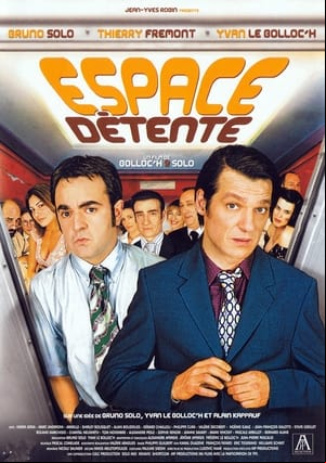 Espace détente Espace détente