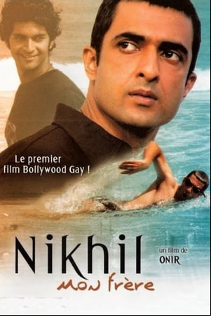My Brother... Nikhil My Brother... Nikhil