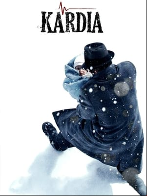 Kardia Kardia