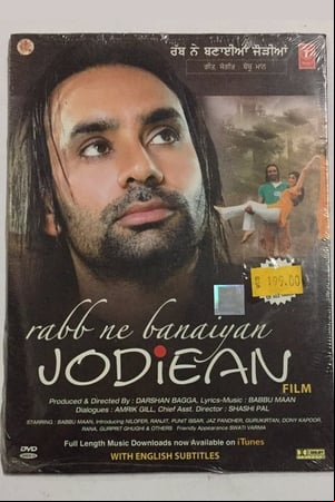 Rabb Ne Banaiyan Jodiean Rabb Ne Banaiyan Jodiean