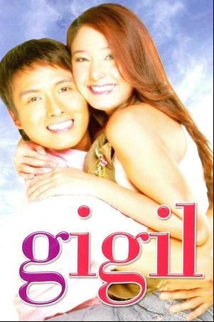 Gigil Gigil