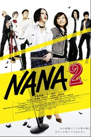 Nana 2 Nana 2