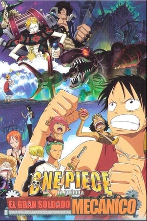 One Piece: El Gran Soldado Mecánico del Castillo Karakuri One Piece: El Gran Soldado Mecánico del Castillo Karakuri