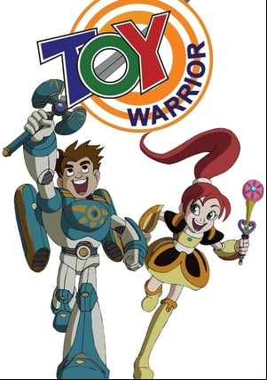 The Toy Warrior The Toy Warrior