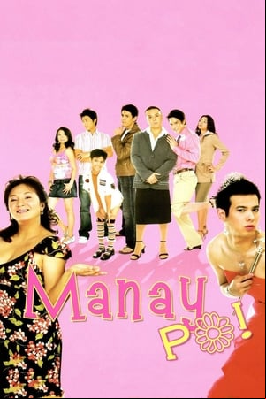 Manay Po! Manay Po!