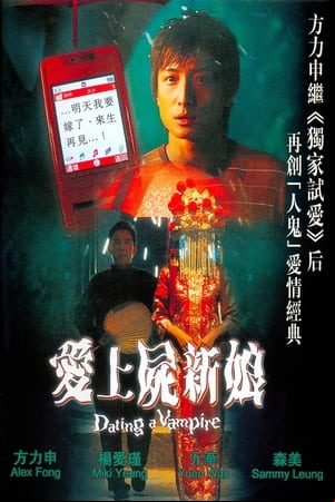 Oi seun si sun leung Oi seun si sun leung