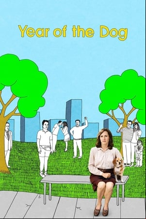 El año del perro El año del perro