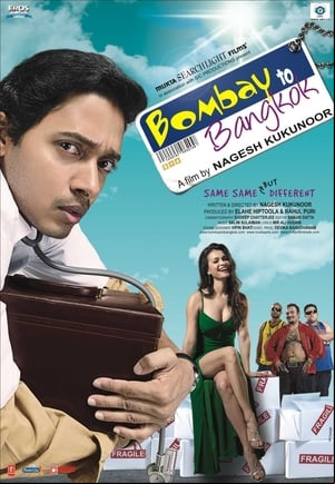 Bombay To Bangkok Bombay To Bangkok