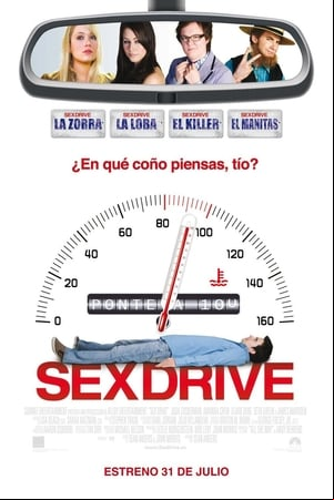 Sex Drive Sex Drive