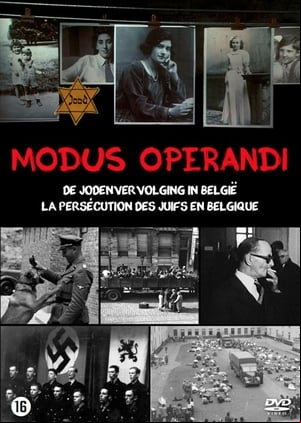 Modus Operandi Modus Operandi