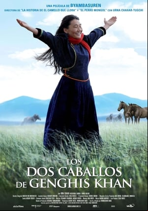 Los dos caballos de Ghengis Khan Los dos caballos de Ghengis Khan