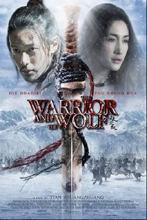 The Warrior and the Wolf The Warrior and the Wolf