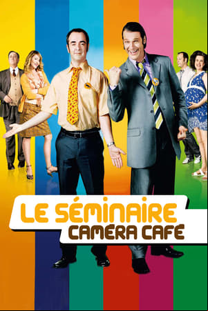 El seminario de la sala de café. El seminario de la sala de café.