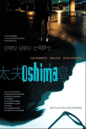 Oshima Oshima