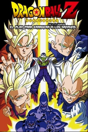 Dragon Ball Z: Plan para erradicar a los Super Saiyans