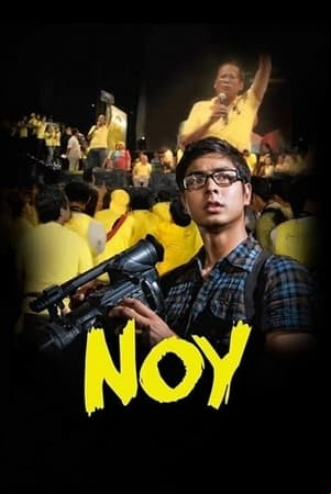 Noy Noy