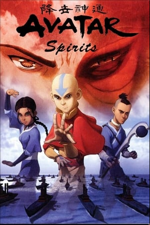 Avatar Spirits Avatar Spirits