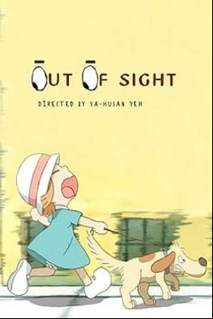 Out of Sight