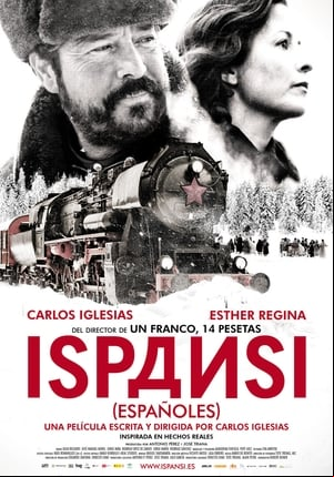 Ispansi (¡Españoles!) Ispansi (¡Españoles!)