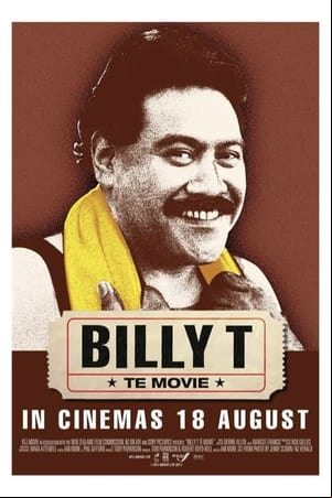 Billy T Te Movie Billy T Te Movie