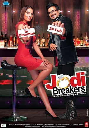 Jodi Breakers Jodi Breakers