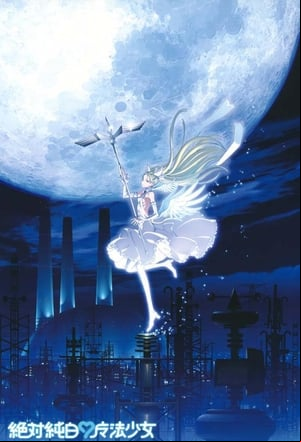 Zettai Junpaku Mahou Shoujo Zettai Junpaku Mahou Shoujo