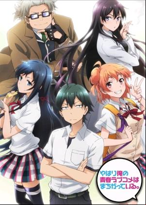 My Teen Romantic Comedy SNAFU My Teen Romantic Comedy SNAFU