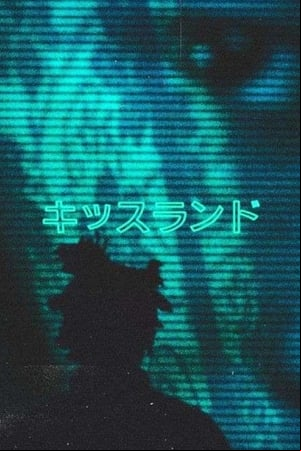 The Weeknd - Belong To The World
