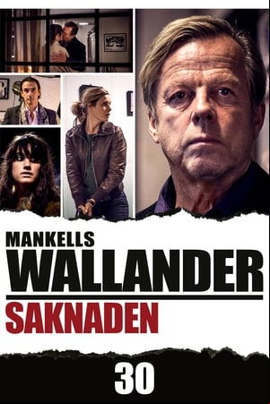 Saknaden Saknaden