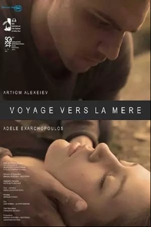 Voyage vers la mère Voyage vers la mère