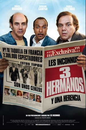 Tres hermanos y una herencia