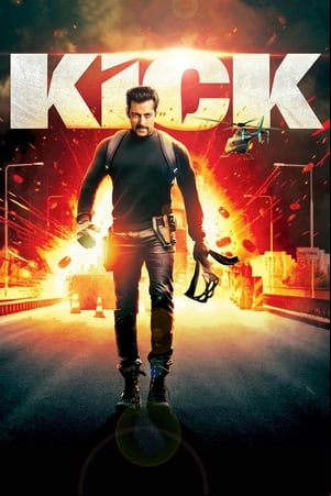Kick Kick