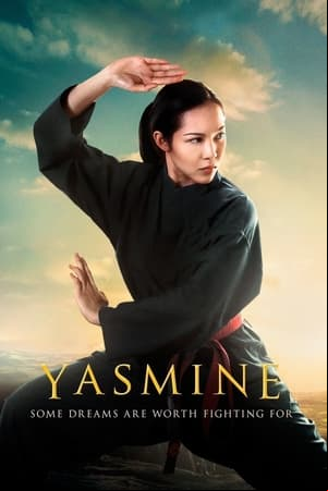 Yasmine Yasmine