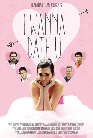 I Wanna Date U I Wanna Date U