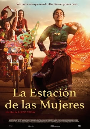 La estación de las mujeres La estación de las mujeres