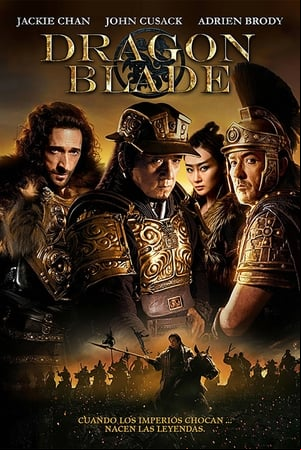 Dragon Blade Dragon Blade