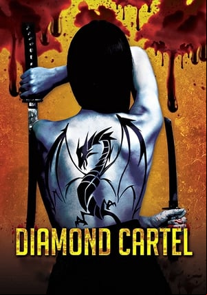 Diamond Cartel Diamond Cartel