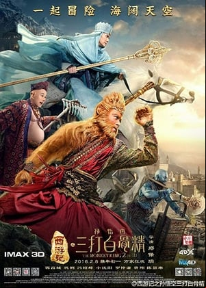 El rey Mono 2