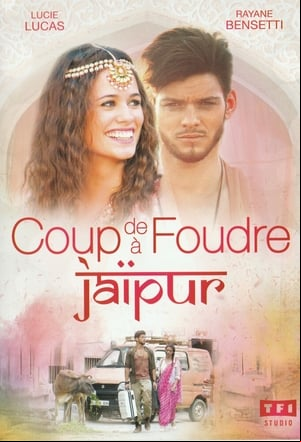 Una bod en Jaipur