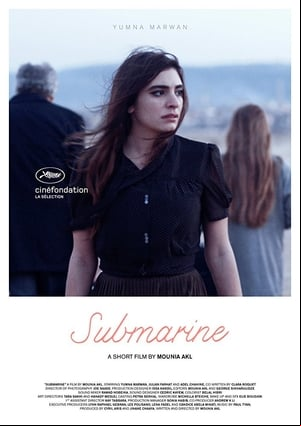 Submarine Submarine