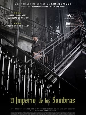 El imperio de las sombras El imperio de las sombras