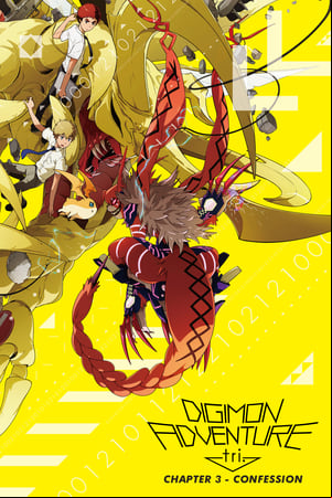 Digimon Adventure tri. 3: Confesión Digimon Adventure tri. 3: Confesión