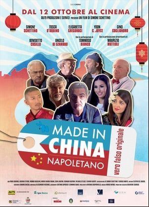 Made in China Napoletano Made in China Napoletano