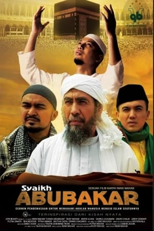 Syaikh Abubakar Syaikh Abubakar