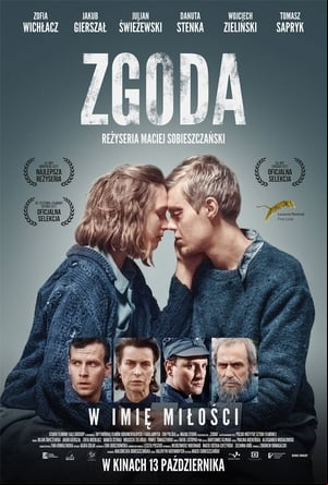 Zgoda Zgoda